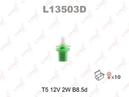 Лампа накаливания панели приборов LYNXauto T5 12V 1.2W B8.5d L13503D