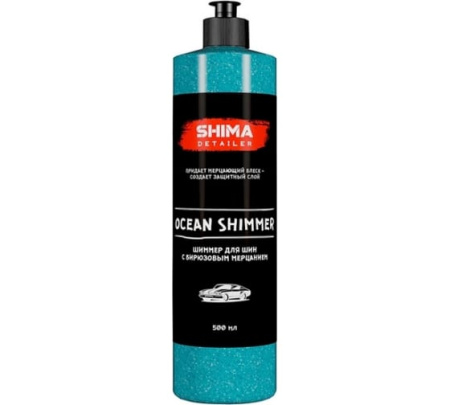 Shima Detailer Шиммер для шин с бирюзовым мерцанием Ocean shimmer 500мл 06997