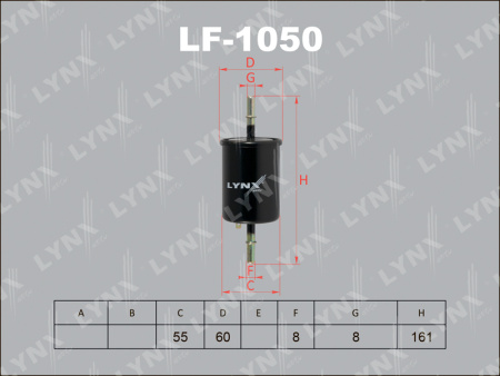 Фильтр топливный LYNXauto LF-1050