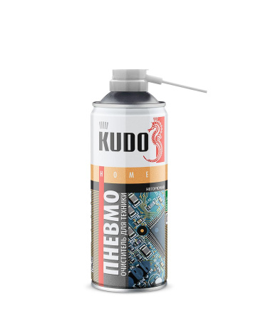 Пневматический очиститель высокого давления Kudo KU-H451, 520мл