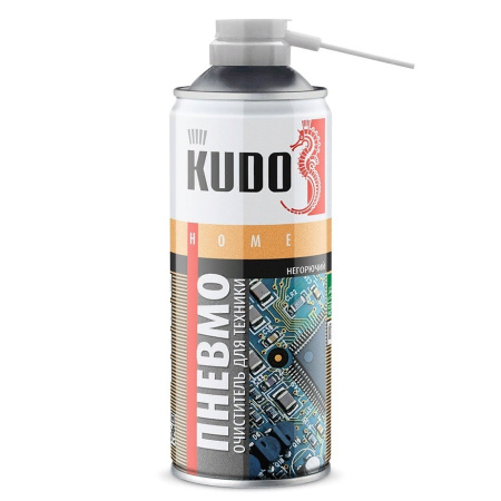 Пневматический очиститель высокого давления Kudo KU-H450, 520мл