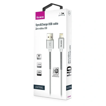Кабель Olmio HD USB 2.0 - Lightning 1.2м 2.1А белый 038645