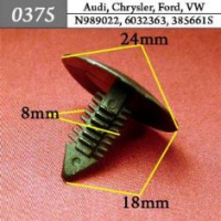 0375 Автокрепеж для Audi, Chrysler, Ford, Volkswagen