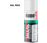 Эмаль универсальная Kudo белая глянцевая RAL-9003 аэрозоль KU-1001