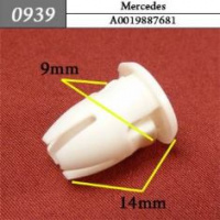 0939 Автокрепеж для Mercedes