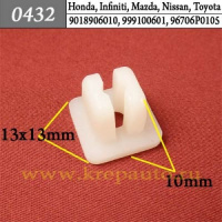 0432 Автокрепеж для Acura, Honda, Infiniti, Lexus, Mazda, Nissan, Toyota