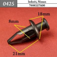 0425 Автокрепеж для Infiniti, Nissan