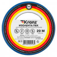 Изолента ПВХ Kranz 0.13*15мм*20м синяя KR-09-2605