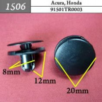1506 Автокрепеж для Acura, Honda