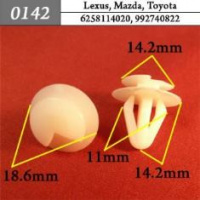 0142 Автокрепеж для Lexus, Mazda, Toyota