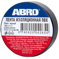 Изолента Abro ET-912 черная 18мм*9,1м