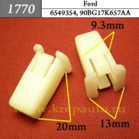 1770 Автокрепеж для Ford