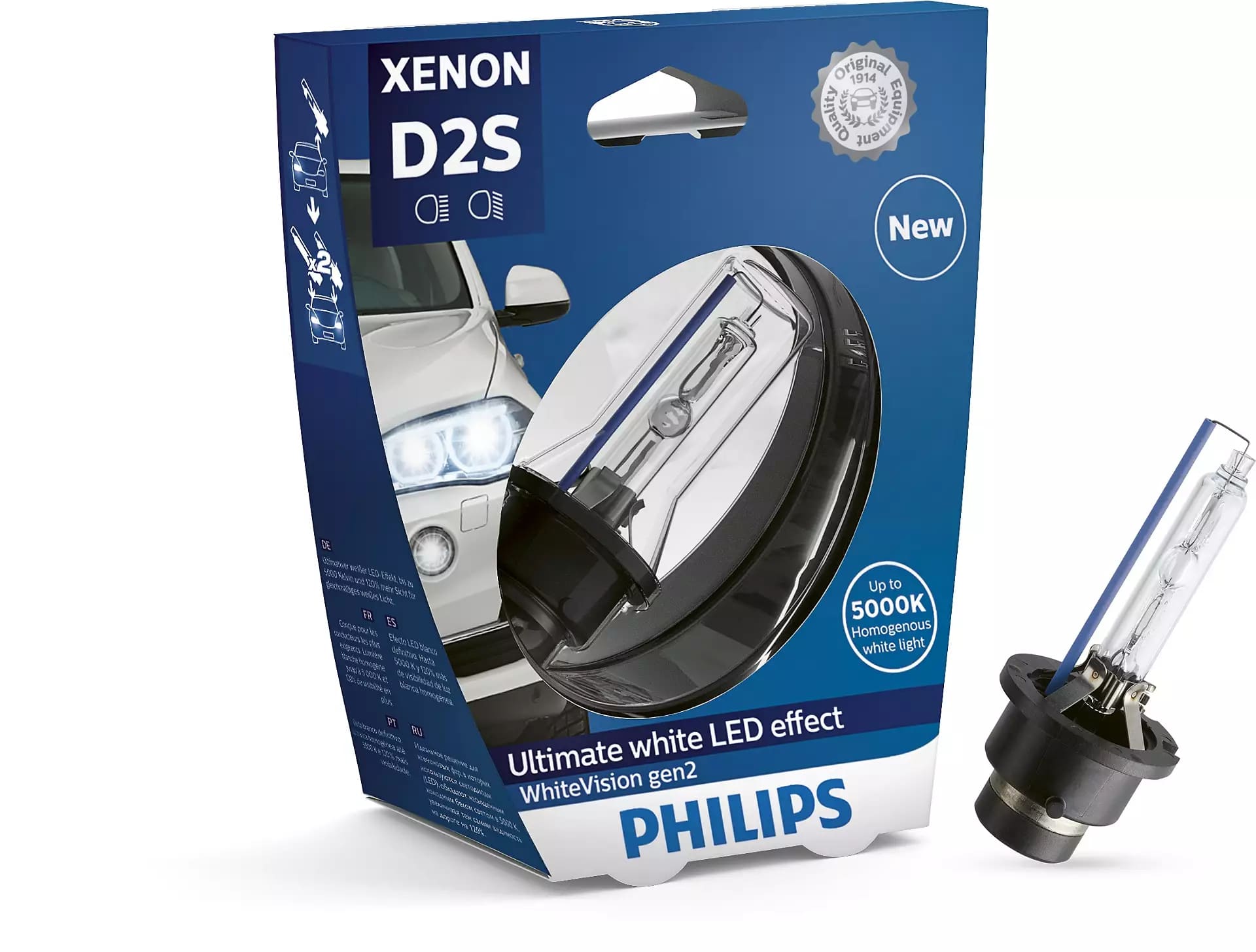 Philips X Tremevision Gen2 Купить