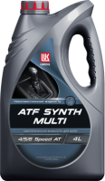 Лукойл ATF SYNTH MULTI 4л 1610384