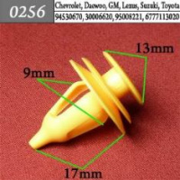 0256 Автокрепеж для Chevrolet, Daewoo, GM, Lexus, Suzuki, Toyota