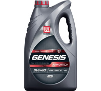 Моторное масло Лукойл Genesis Armortech CN 5w40 SP/CF 4л 3473441