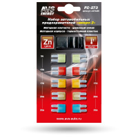 Набор предохранителей AVS FC-273 (микро 2) в блистере A07448S