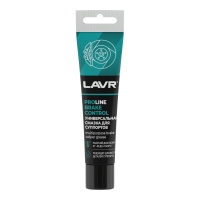 Универсальная смазка для суппортов Brake Control PROline, 20г LAVR Ln3542