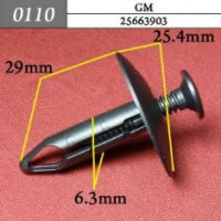 0110 Автокрепеж для GM 7mm