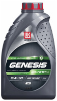Моторное масло Лукойл Genesis Armortech JP 0w30 API SN-RC 1л 3173835