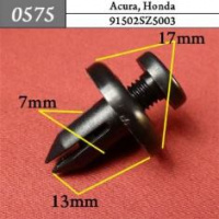 0575 Автокрепеж для Acura, Honda