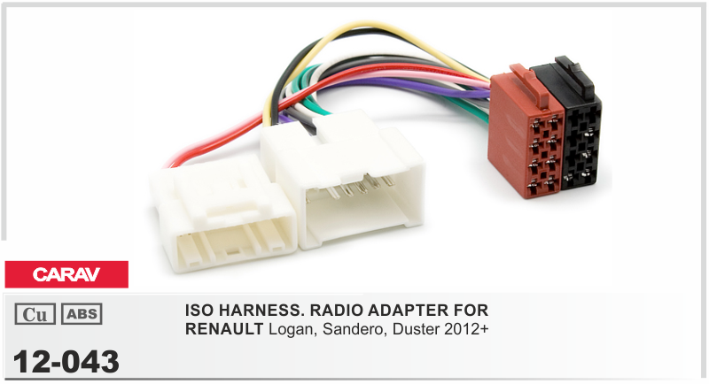 Переходник для подключения магнитолы рено ISO-переходник CARAV 12-043 в 12 Вольт 27680