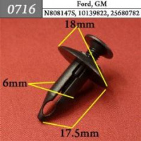 0716 Автокрепеж для Ford, GM