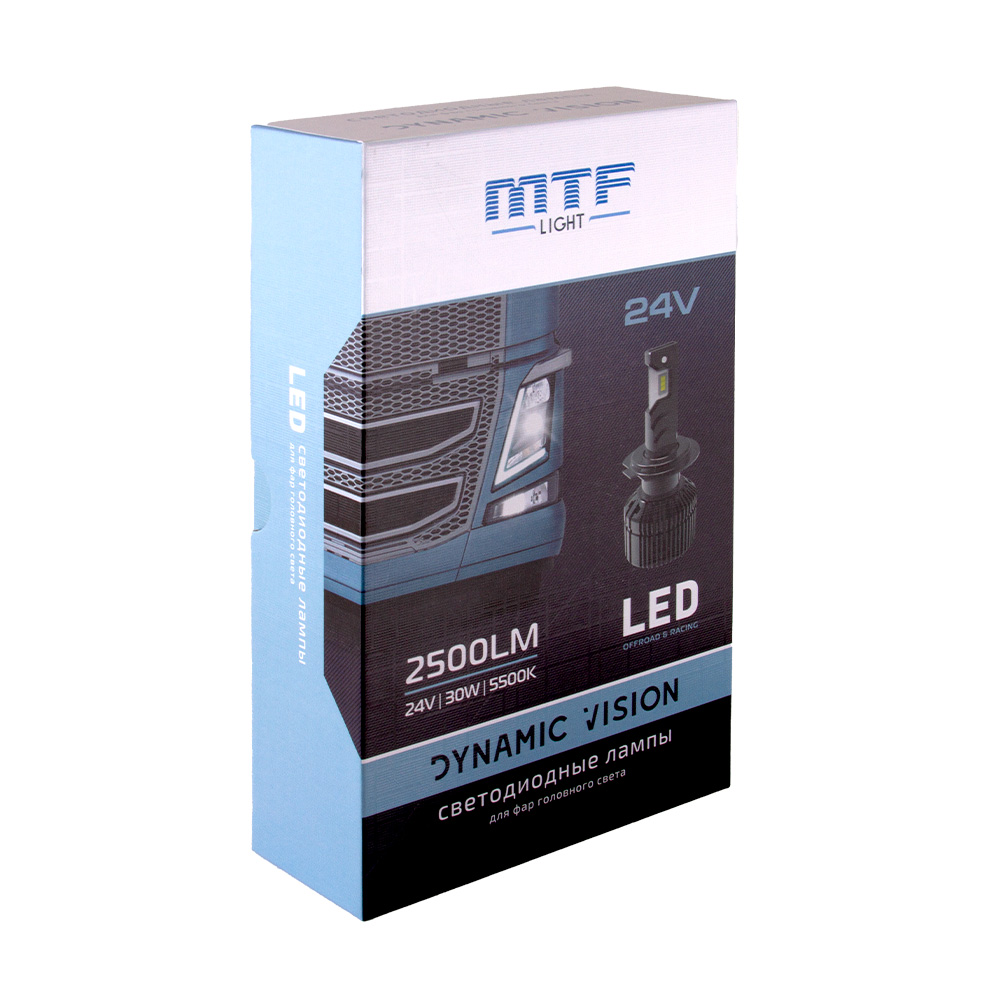 Лампы MTF Dynamic Vision. MTF Light Dynamic Vision h7. MTF Light Dynamic Vision led 3″ 5500к. Лед лампы МТФ h7.