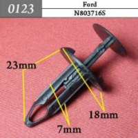 0123 Автокрепеж для Ford 7mm