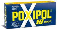 Клей "Холодная сварка" Poxipol 00266 серый 14мл