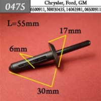0475 Автокрепеж для Chrysler, Ford, GM