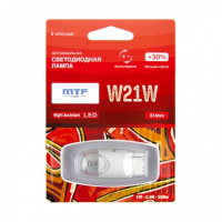 Светодиодная лампа MTF Light W21W Night Assistant 12В 2,5ВТ красная NW21WR