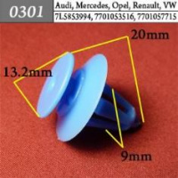 0301 Автокрепеж для Audi, Mercedes, Opel, Renault, Volkswagen