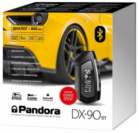 Автосигнализация Pandora DX 90BT 2CAN-LIN