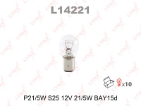 Лампа накаливания LYNXauto P21/5W 12V (BAY15D) L14221