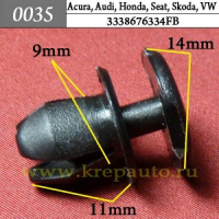 0035 Автокрепеж для Acura, Audi, Honda, Seat, Volkswagen