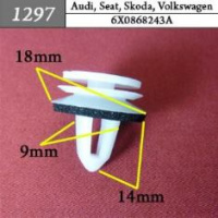 1297 Автокрепеж для Audi, Seat, Skoda, Volkswagen