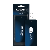 Ароматизатор LAVR картонный New Car (Новая машина) Ln1771