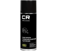 Очиститель тормозных дисков Carville Racing 520мл S7520125