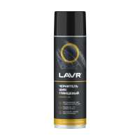 Чернитель шин LAVR мокрый блеск LN1427
