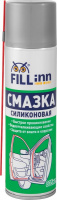 Смазка силиконовая FILL Inn FL025, аэрозоль 335мл