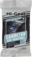 Салфетки влажные Hi-Gear для пластика 20шт HG5602N