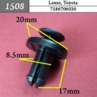 1508 Автокрепеж для Lexus, Toyota