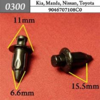 0300 Автокрепеж для Hyundai, Kia, Mazda, Nissan, Toyota