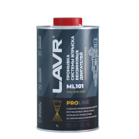 Промывка систем впрыска бензиновых двигателей ML101 PROline 1л LAVR Ln2000