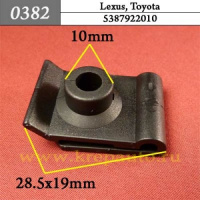 0382 Автокрепеж для Lexus, Toyota