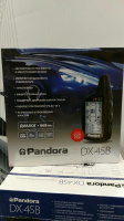 Автосигнализация Pandora DX 45B CAN-LIN