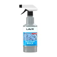 Быстрый воск LAVR 1448 Fast Wax extra drying 500мл Ln1448