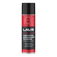 Очиститель дроссельной заслонки LAVR 335 мл LN2417