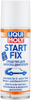 Средство для запуска двигателя Liqui Moly Start Fix, флакон 200мл